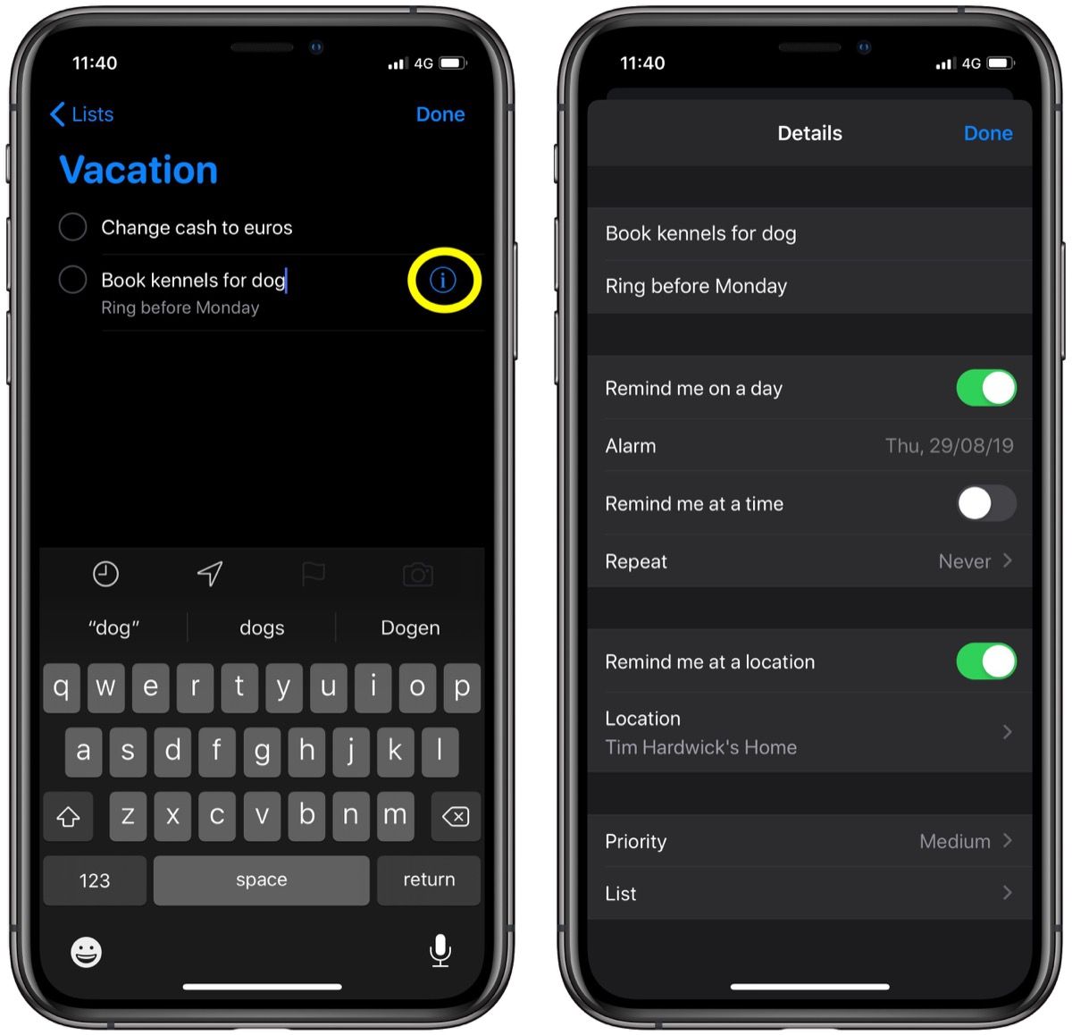 напоминания