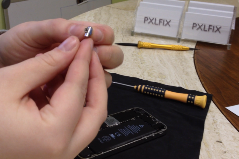 Снять вибратор в сборе