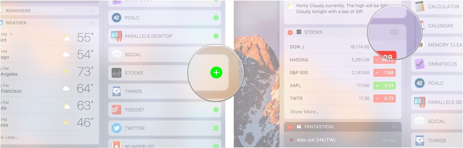 Нажмите кнопку +, перетащите верхнюю панель виджета для перемещения