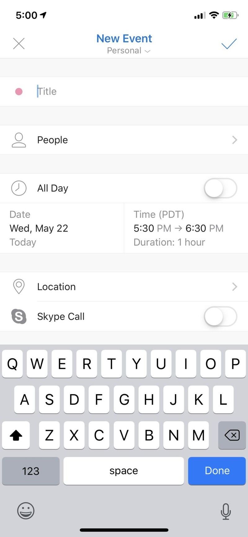 Календарь Microsoft Outlook создать новое событие