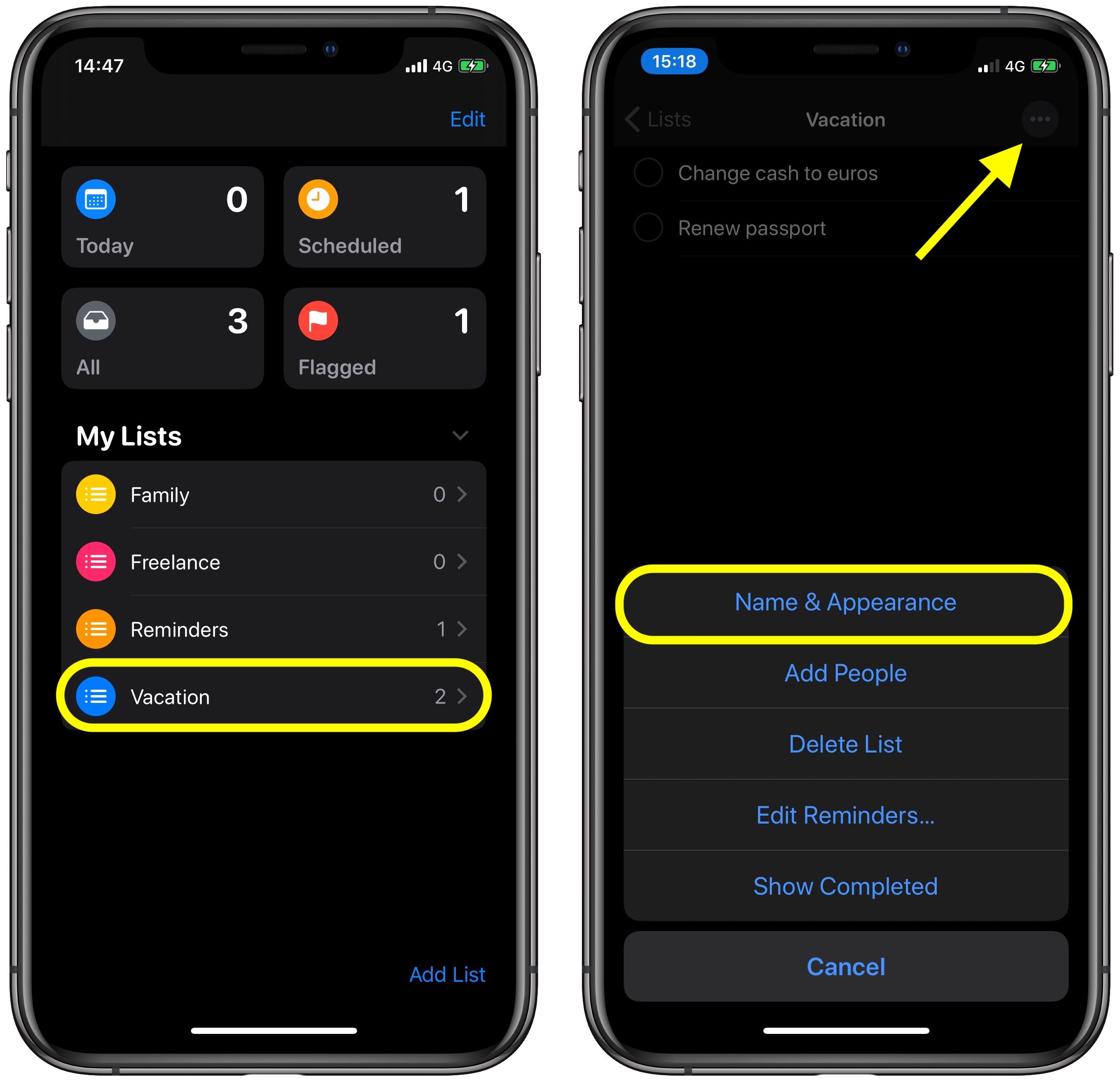 напоминания
