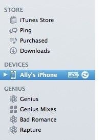 резервное копирование телефона itunes
