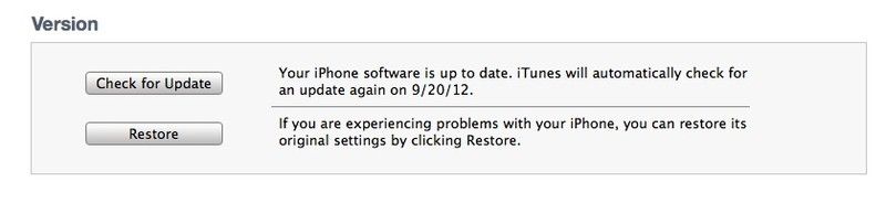 ITunes проверить наличие обновлений