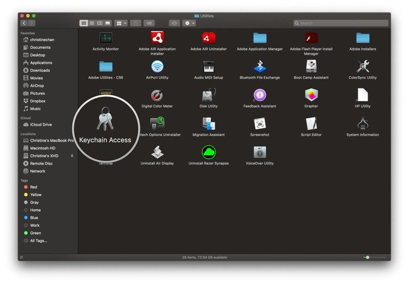 Доступ к связке ключей в папке приложений