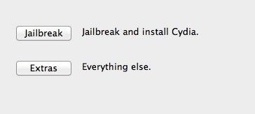 главное меню redsn0w