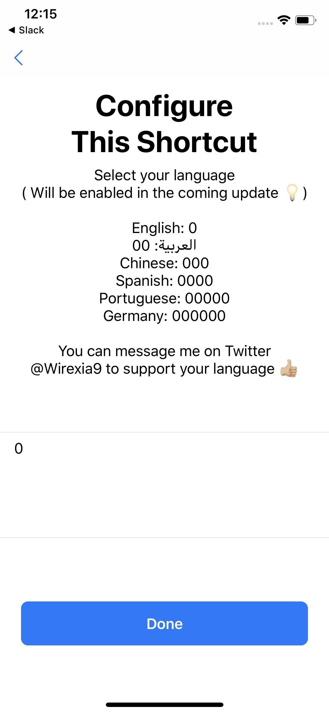 Как скачать видео из Instagram на свой iPhone