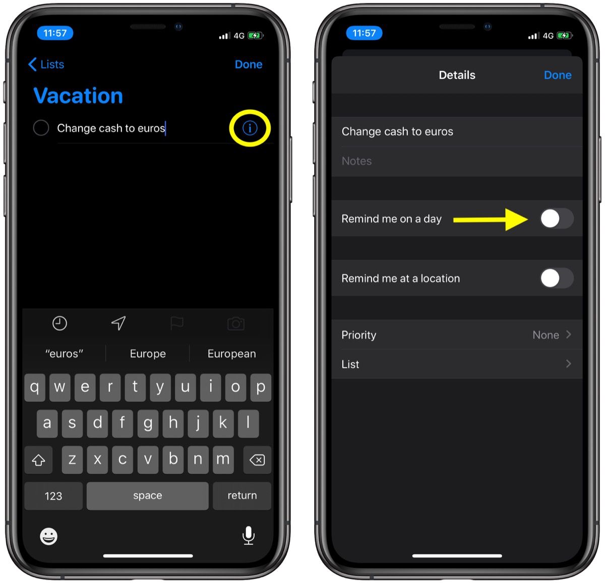 напоминания