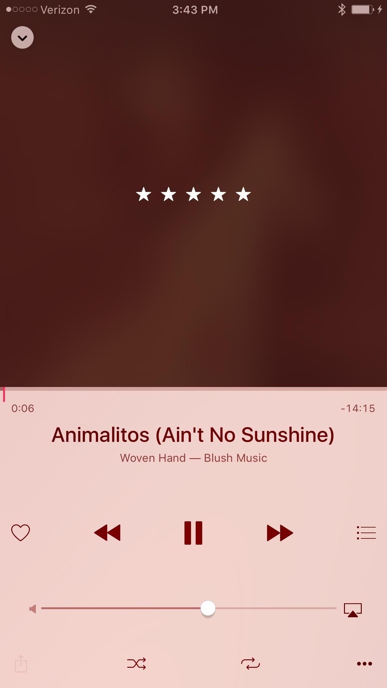 Дайте песни Звездный рейтинг на вашем iPhone