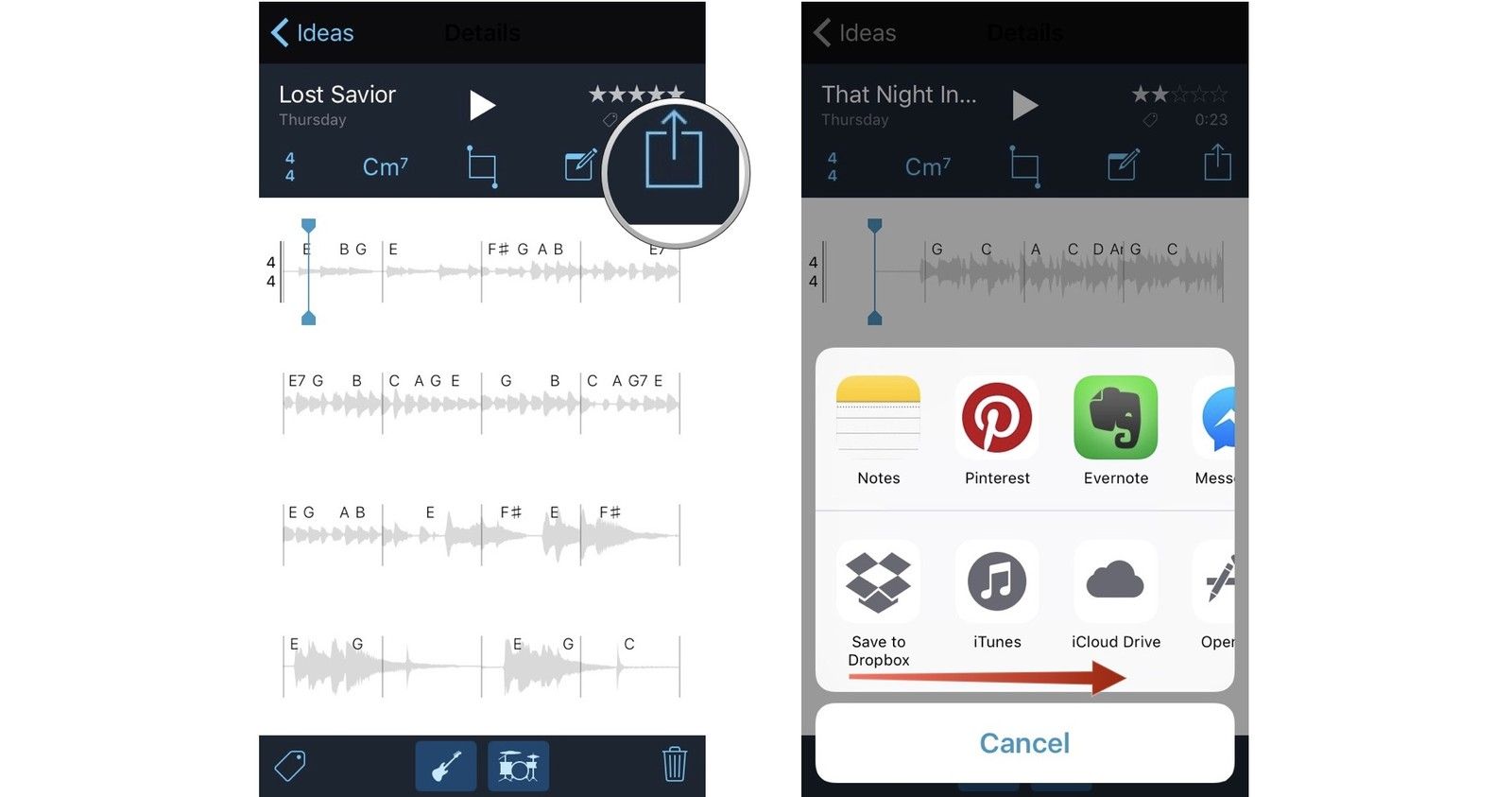 Обмен музыкальными заметками