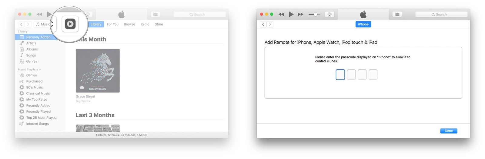Нажмите на кнопку пульта, введите 4-значный код