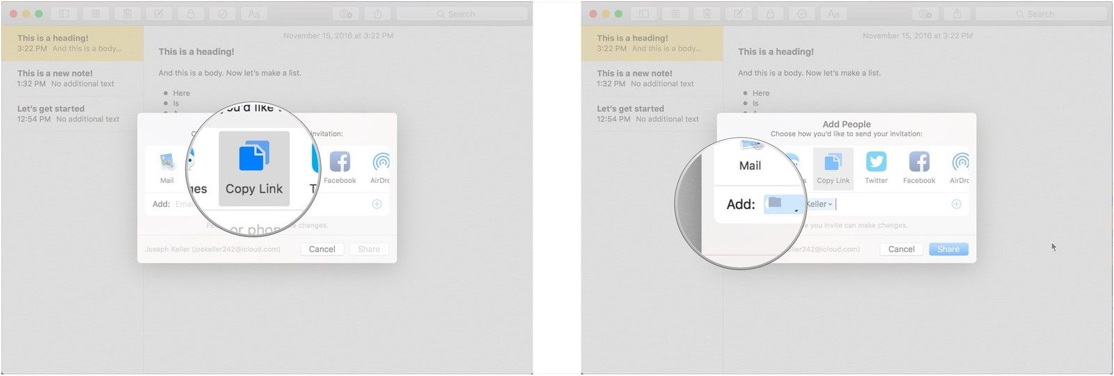 Выберите способ обмена, введите адрес электронной почты