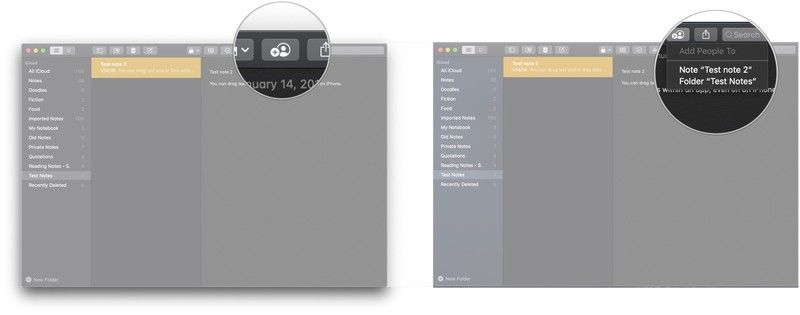 Нажмите кнопку Добавить людей, нажмите Имя заметки или Имя папки