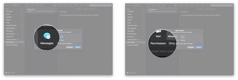 Нажмите метод обмена, нажмите раскрывающийся список разрешений