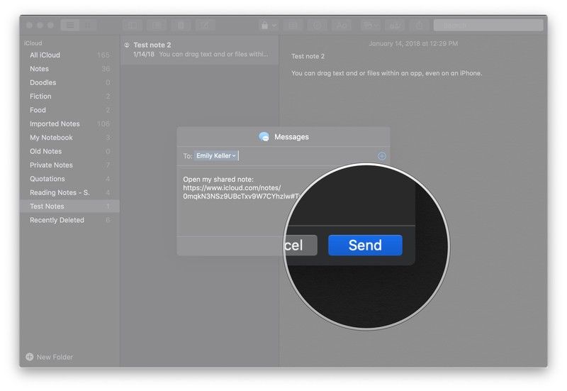 Нажмите Отправить