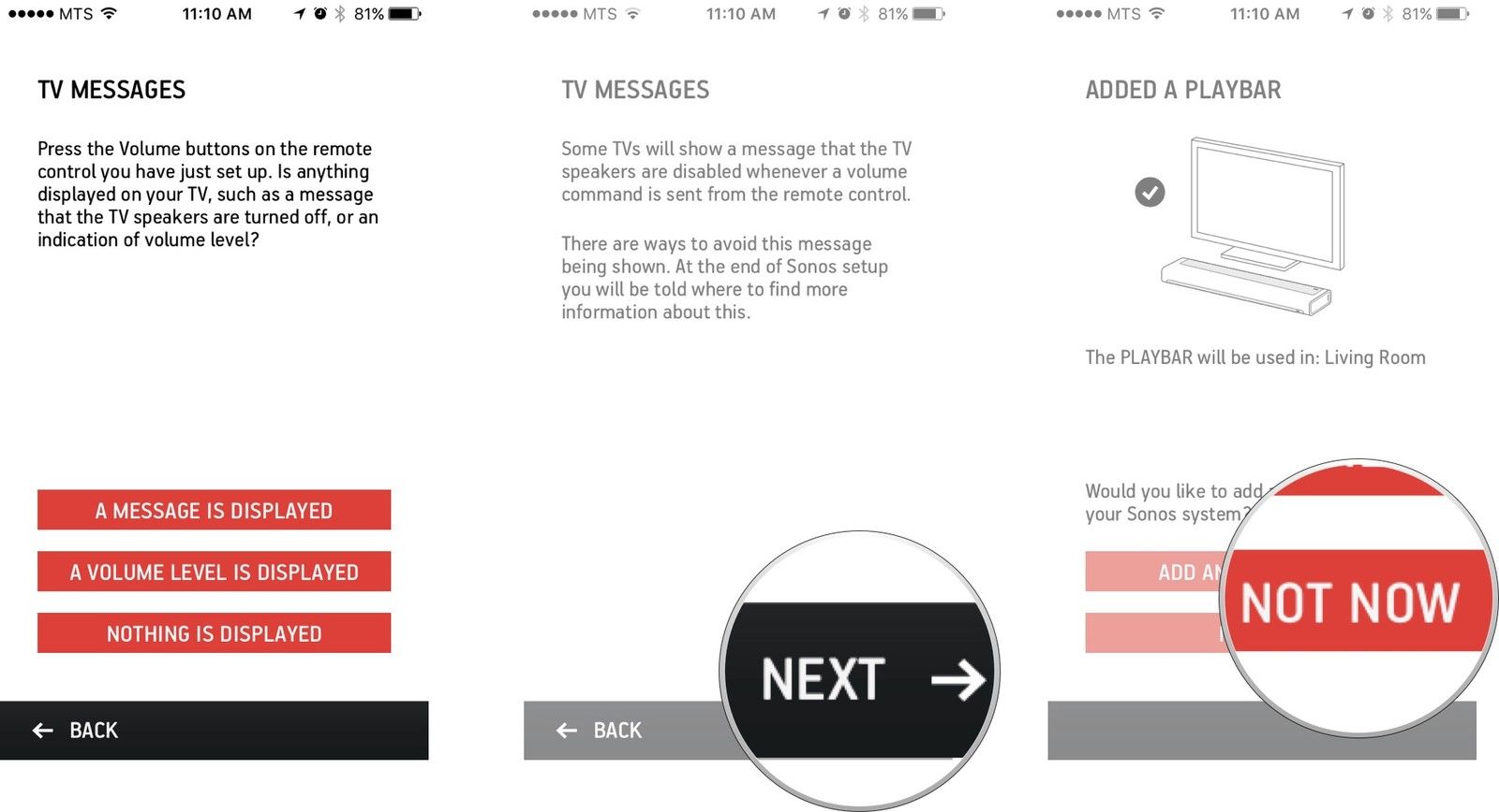 Нажмите кнопку громкости и коснитесь одного из вариантов. нажмите «Далее», а затем нажмите «Не сейчас» или добавьте другого игрока в зависимости от того, что вы хотите сделать.