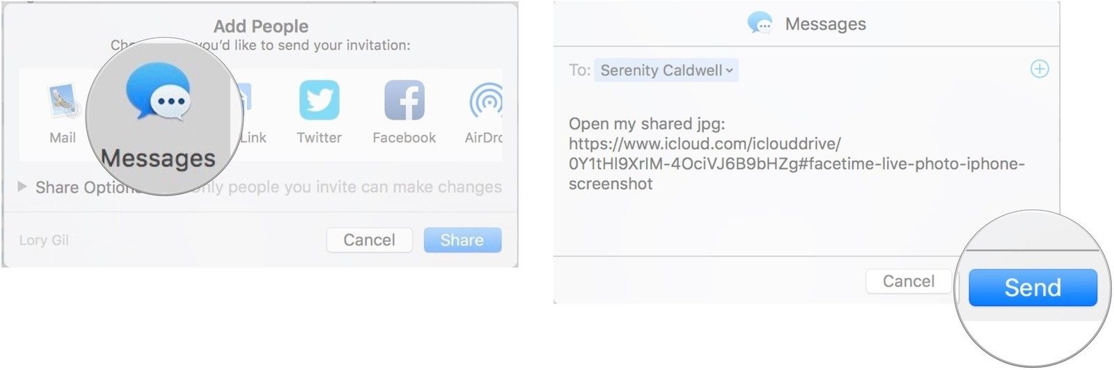 Выберите метод, затем отправьте приглашение
