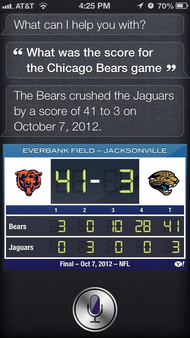 Сири счет игры