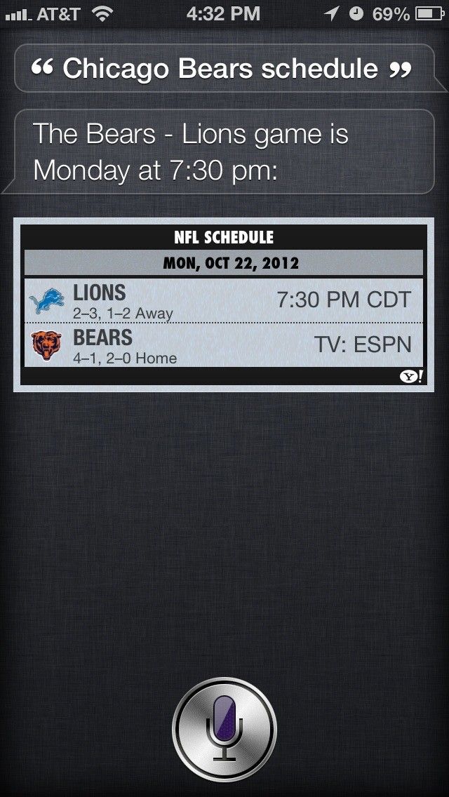 Сири расписание для спорта