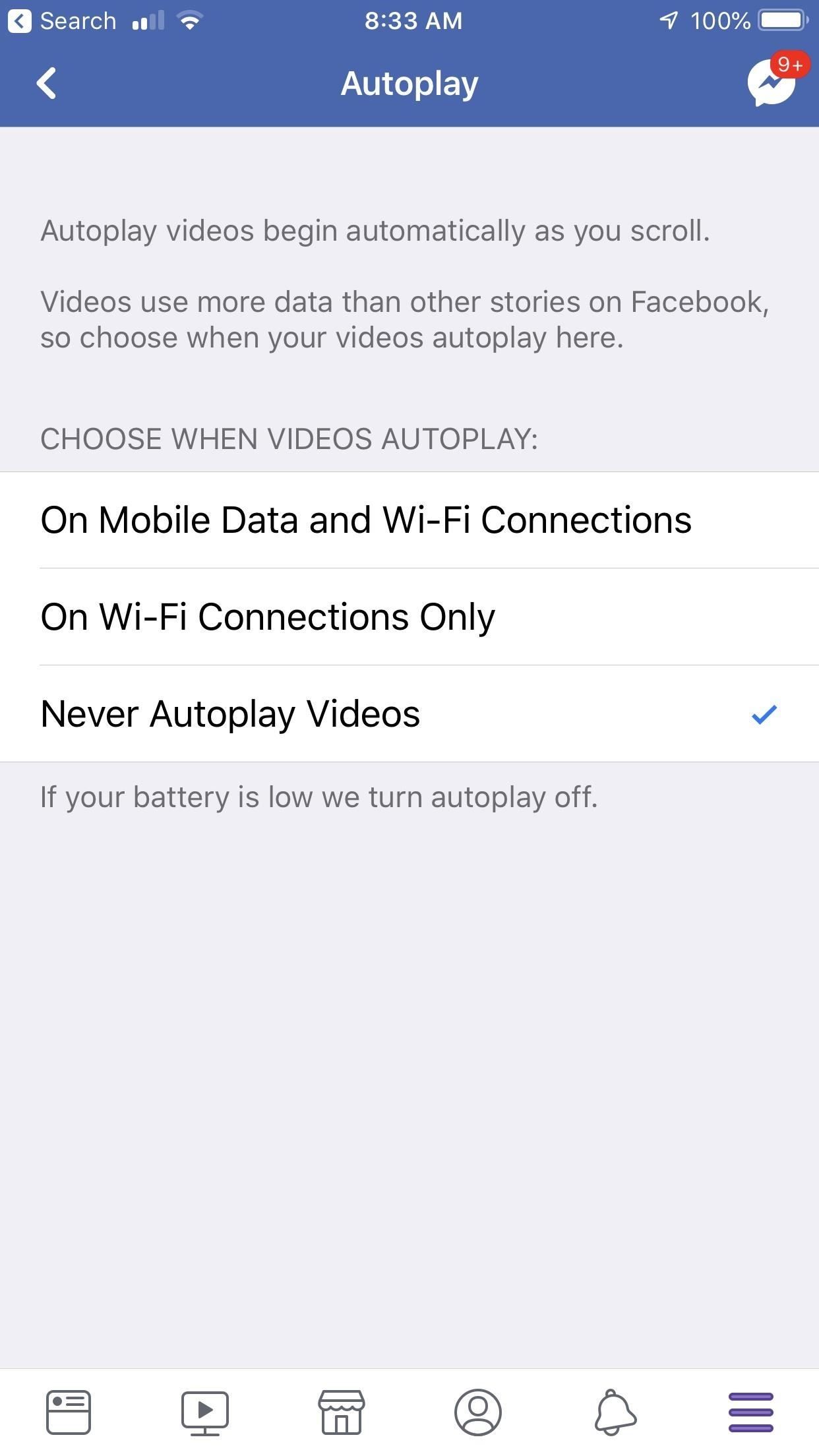 Как улучшить время автономной работы на вашем iPhone под управлением iOS 12