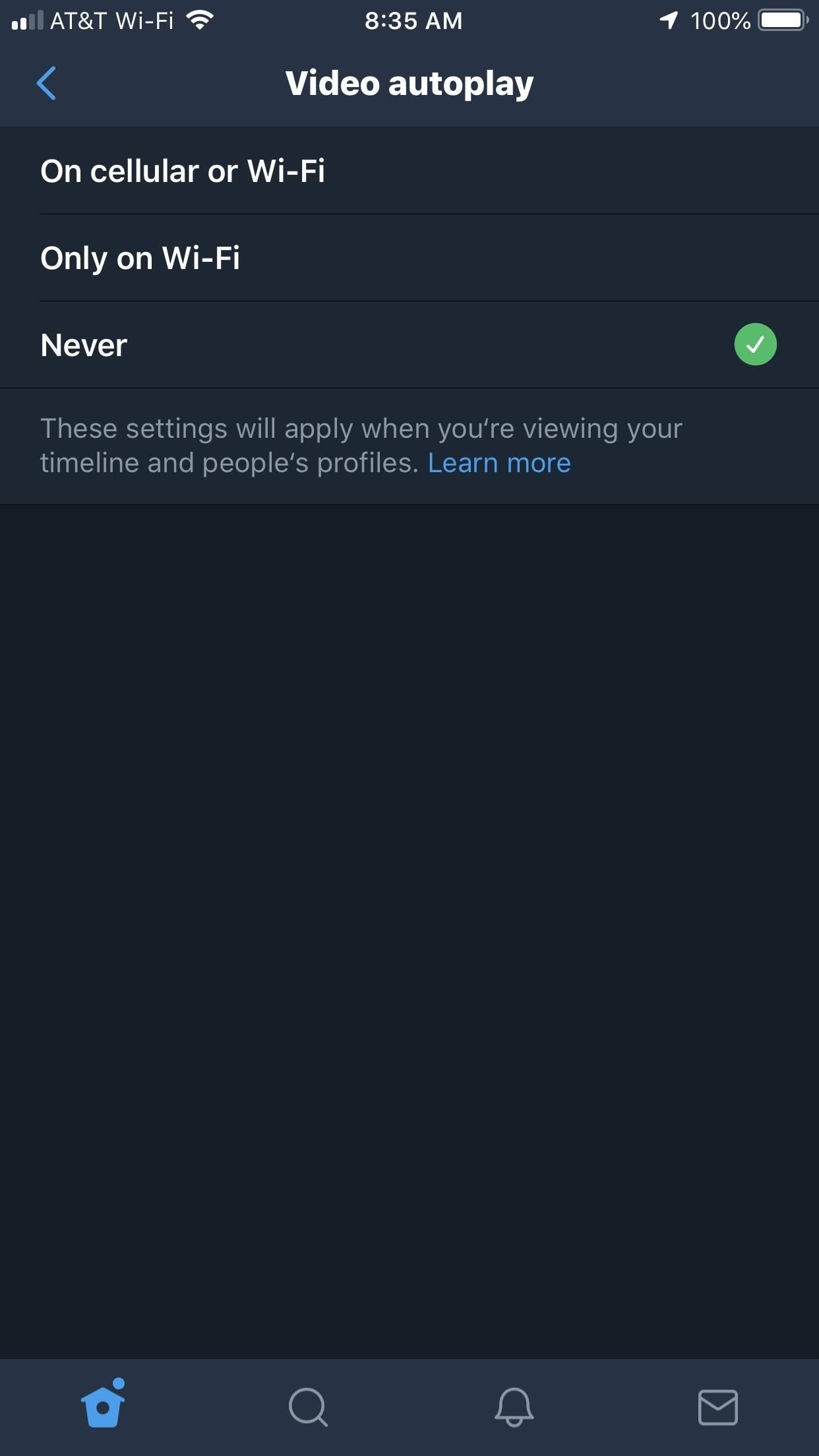 Как улучшить время автономной работы на вашем iPhone под управлением iOS 12