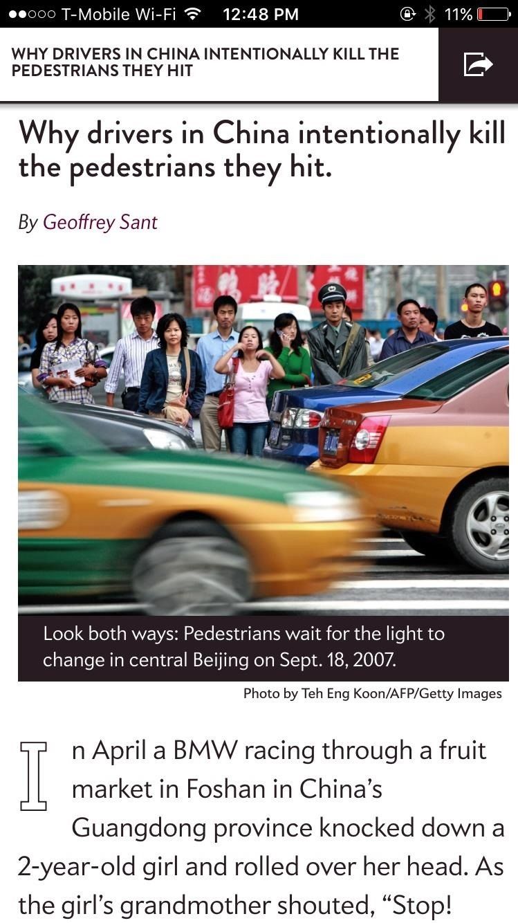 Как установить браузер Firefox с региональной блокировкой на iPhone