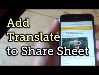 Как перевести иностранные веб-страницы в Safari для iOS 8
