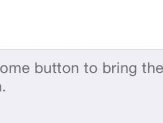 5 настроек, которые делают доступность на вашем iPhone еще лучше