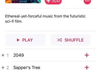 Apple Music 101: как делиться песнями с близкими друзьями с помощью AirDrop на вашем iPhone