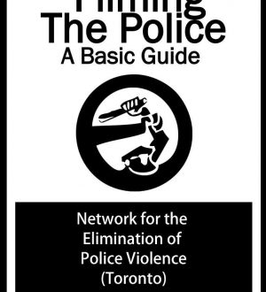 Автоматически загружать видео на YouTube при записи полиции с вашего iPhone