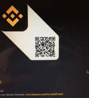 Binance 101: как установить мобильное приложение на свой iPhone