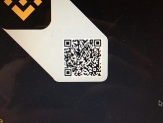 Binance 101: как установить мобильное приложение на свой iPhone