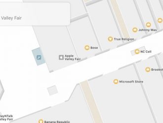 Что нового в Картах в iOS 11: картографирование в помещении, навигация по полосам и ограничения скорости