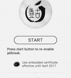 Cydia 101: Как повторно включить полузамкнутый джейлбрейк