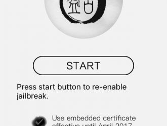 Cydia 101: Как повторно включить полузамкнутый джейлбрейк