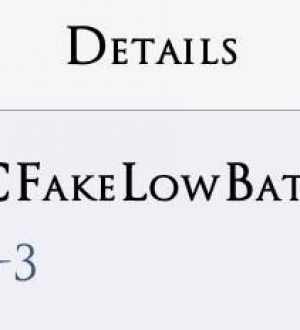 Используйте поддельный значок разряженной батареи на вашем iPhone, чтобы вежливо отказать кому-либо в заимствовании