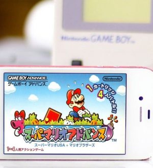 Как была нарушена программа распространения Apple Enterprise для установки эмулятора GameBoy |