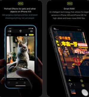 Как делать фотографии в портретном режиме на iPhone XS