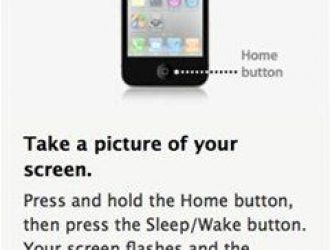 Как делать снимки экрана на устройствах Apple iOS 4 (iPhone, iPod touch, iPad)