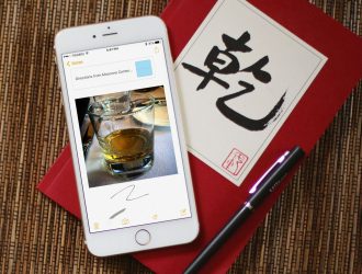 Как делиться, сохранять и печатать в заметках на iPhone и iPad |