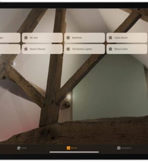 Как добавить комнаты и настроить зоны в HomeKit