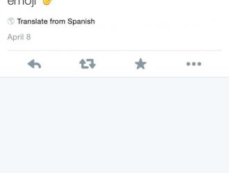 Как добавить секретный эмодзи «Вулкан Салют» на свой iPhone