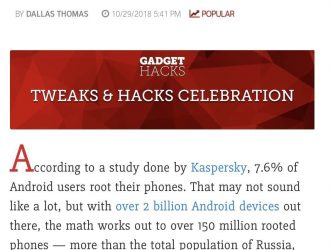 Как добавить, удалить и изменить порядок параметров обмена на вашем iPhone