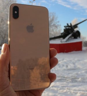 Как использовать Apple iPhone XS Max в качестве мобильной точки доступа, настроить точку доступа iPhone XS Max WiFi