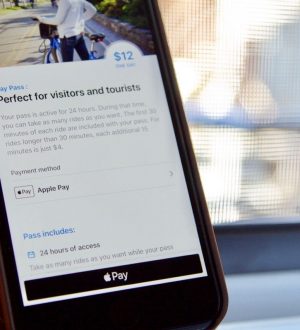 Как использовать Apple Pay, чтобы взять напрокат велосипед или заправить свой бензобак |