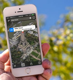 Как использовать Flyover с Siri и Maps |