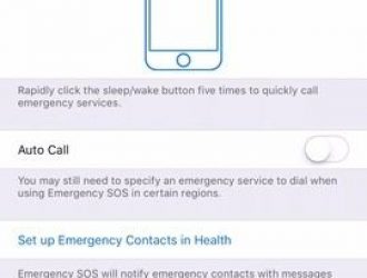 Как использовать экстренный ярлык SOS на вашем iPhone в iOS 11