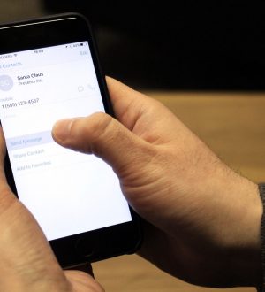 Как получать сообщения от определенных контактов в режиме «Не беспокоить» на iPhone и iPad |