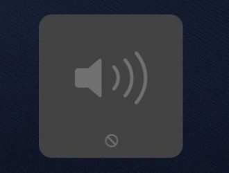 Как использовать мультимедийные клавиши Mac для регулировки громкости динамика на мониторе DisplayPort, HDMI или Thunderbolt