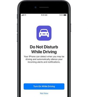 Как использовать Не беспокоить во время вождения