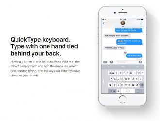 Как использовать одноручную клавиатуру в iOS 11